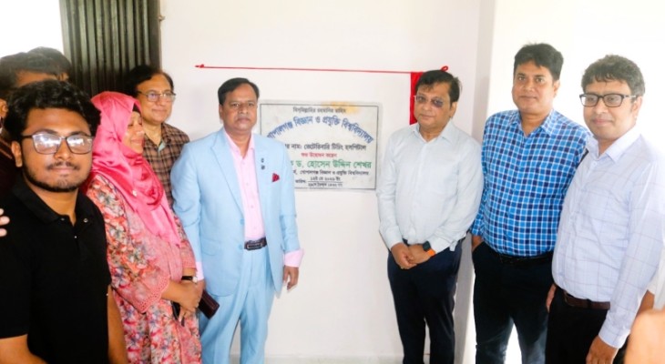 গোবিপ্রবিতে ভেটেরিনারি টিচিং হাসপাতালের উদ্বোধন